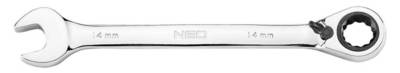 NEO  09-345